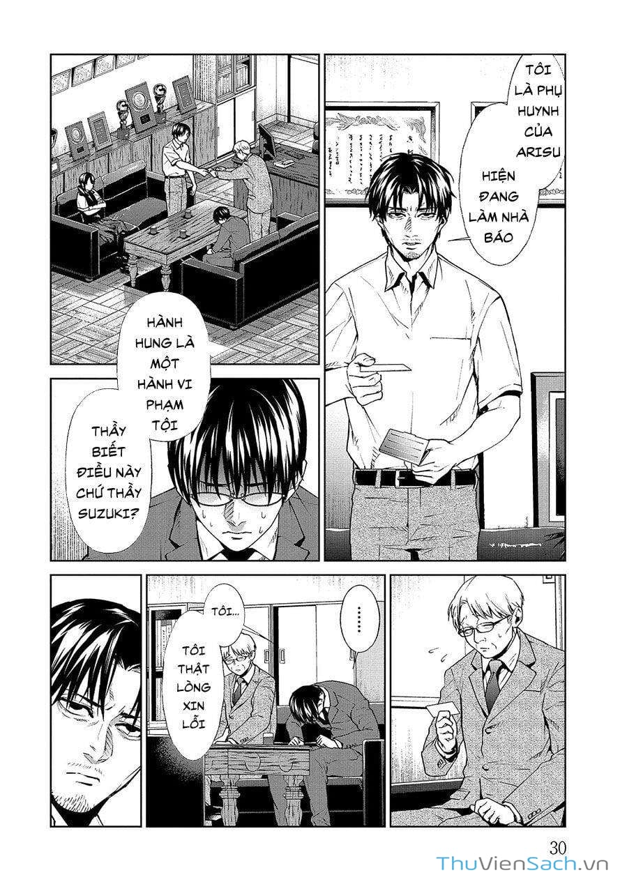 Truyện Tranh Công Lý Tàn Bạo trang 4