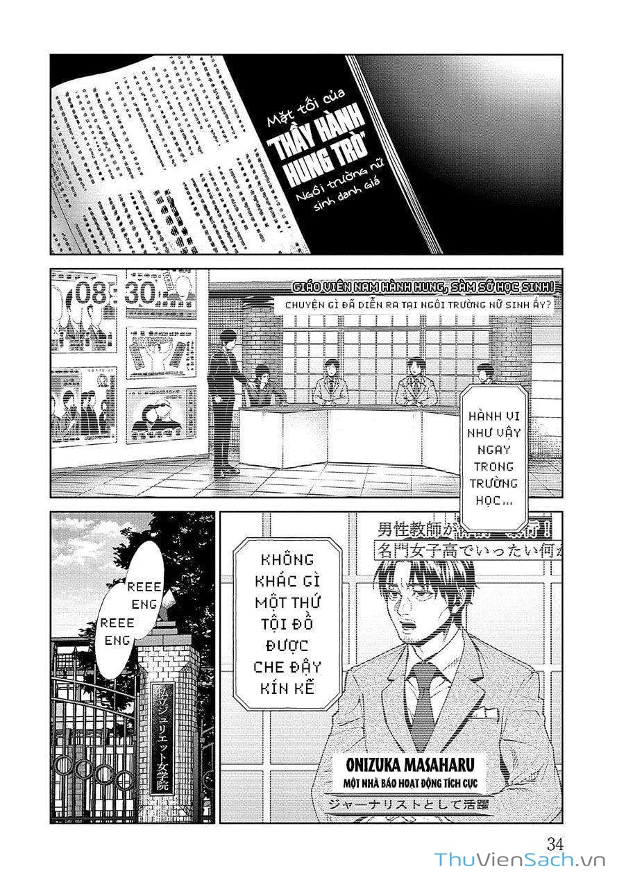 Truyện Tranh Công Lý Tàn Bạo trang 4