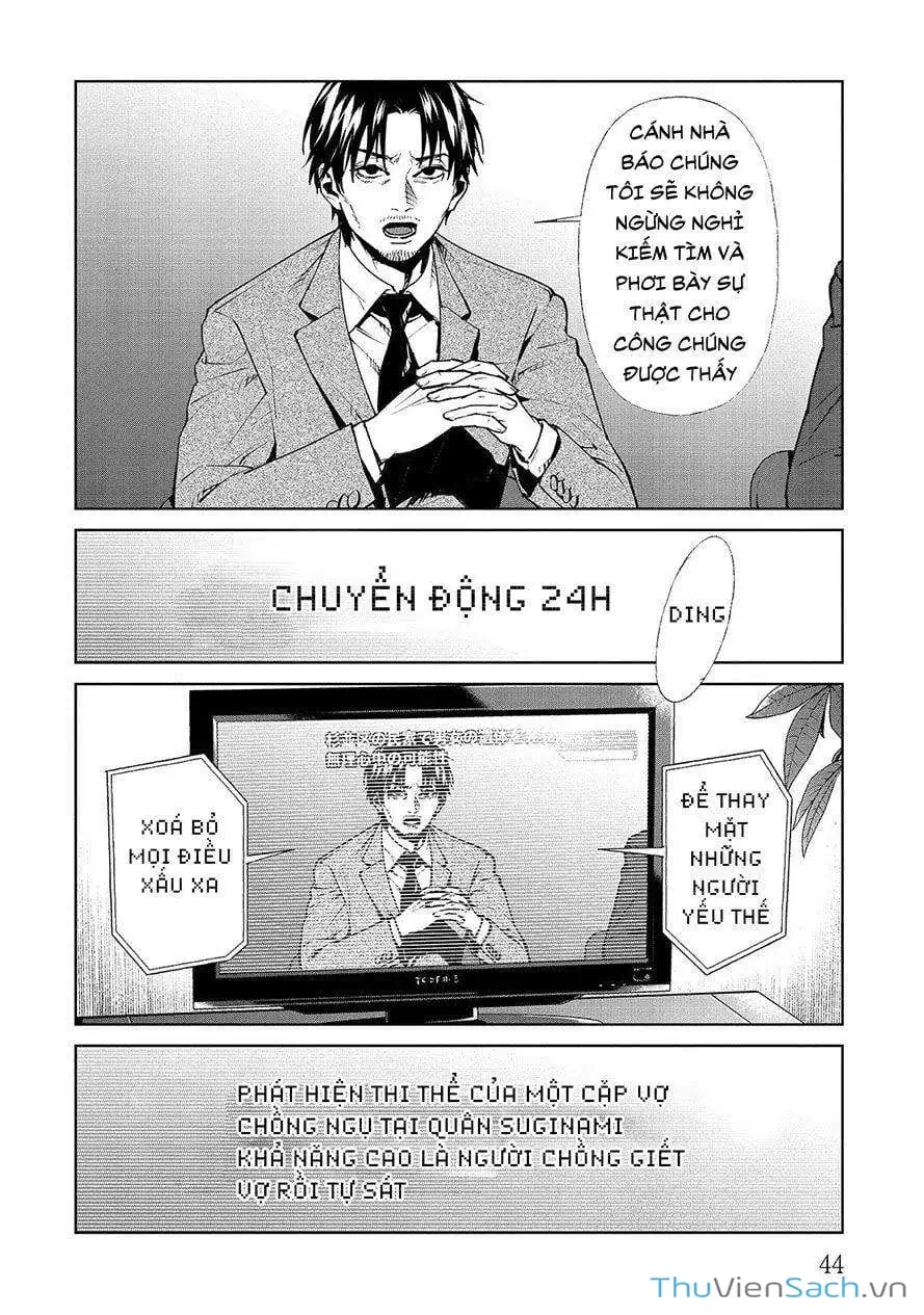 Truyện Tranh Công Lý Tàn Bạo trang 4