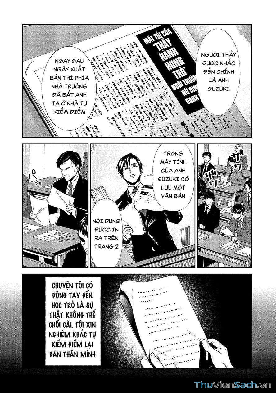 Truyện Tranh Công Lý Tàn Bạo trang 4