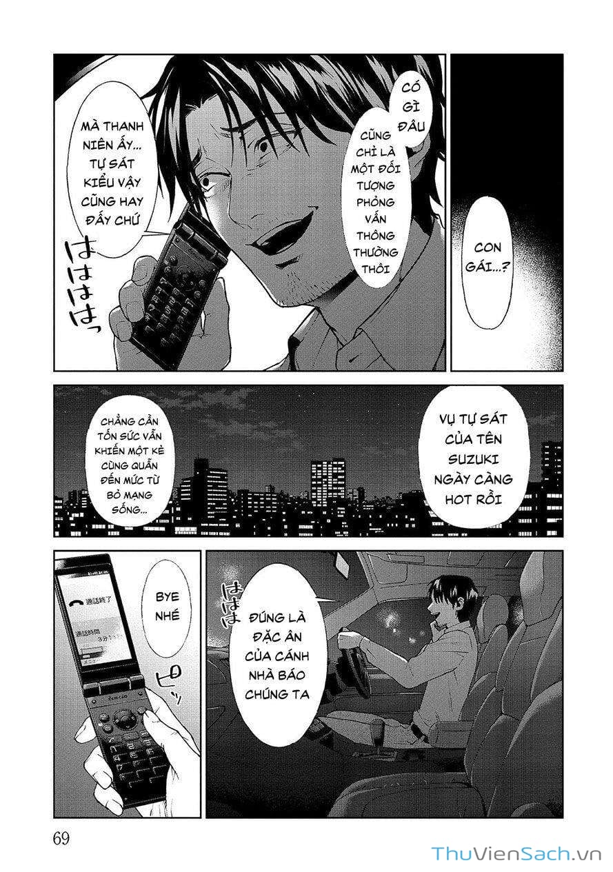 Truyện Tranh Công Lý Tàn Bạo trang 4