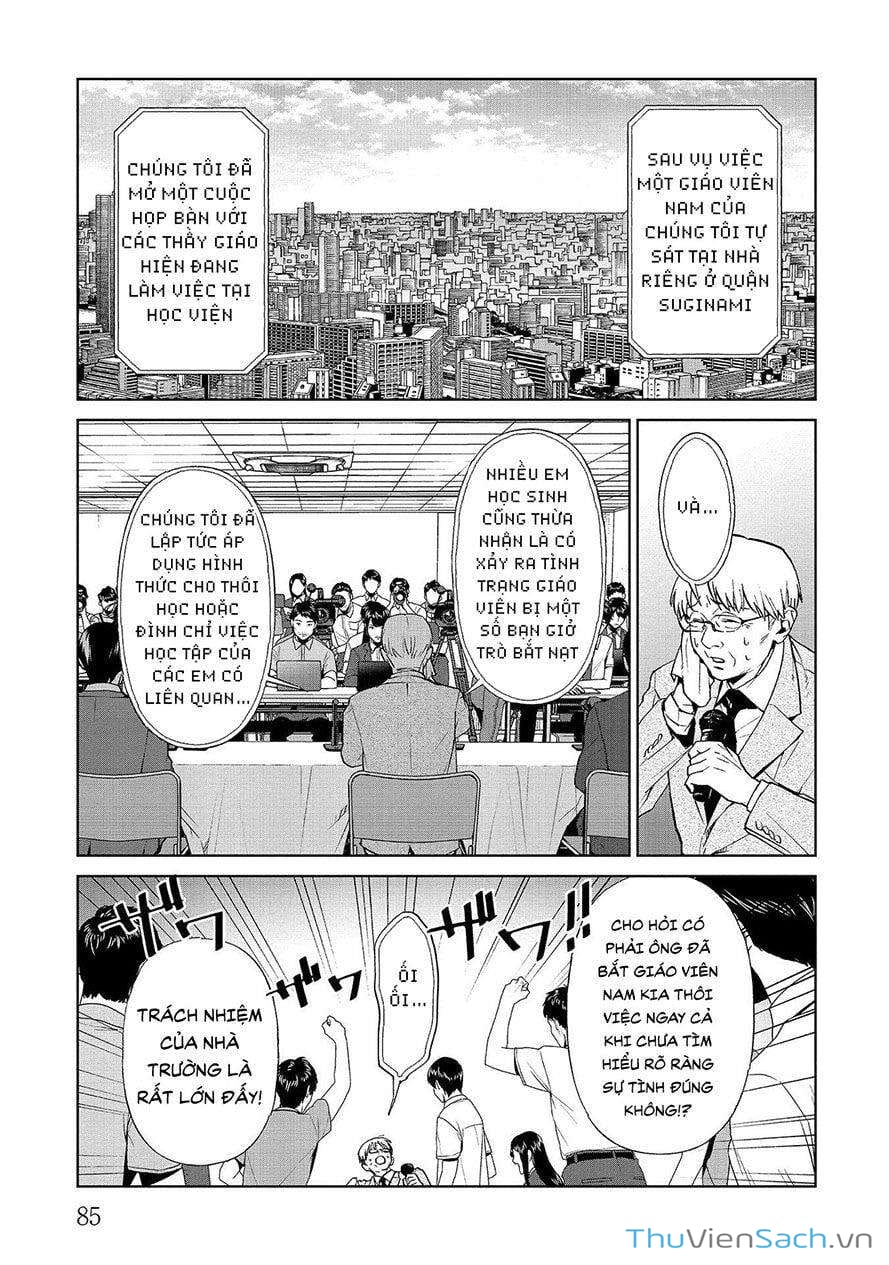 Truyện Tranh Công Lý Tàn Bạo trang 4