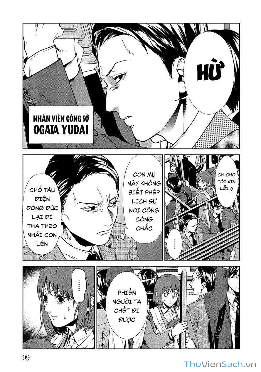 Truyện Tranh Công Lý Tàn Bạo trang 4