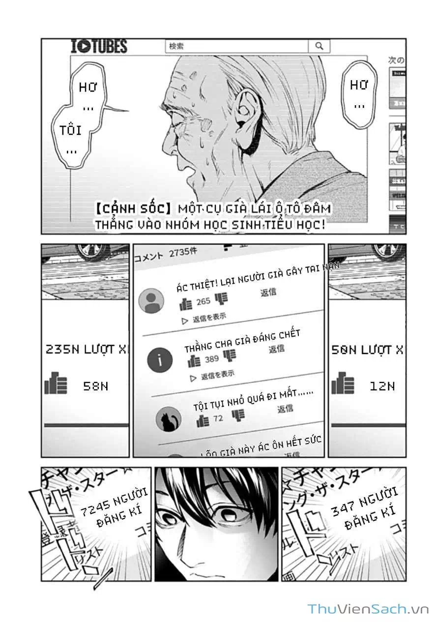 Truyện Tranh Công Lý Tàn Bạo trang 4