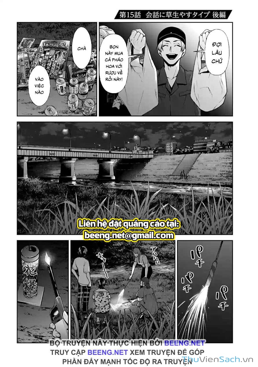 Truyện Tranh Công Lý Tàn Bạo trang 4