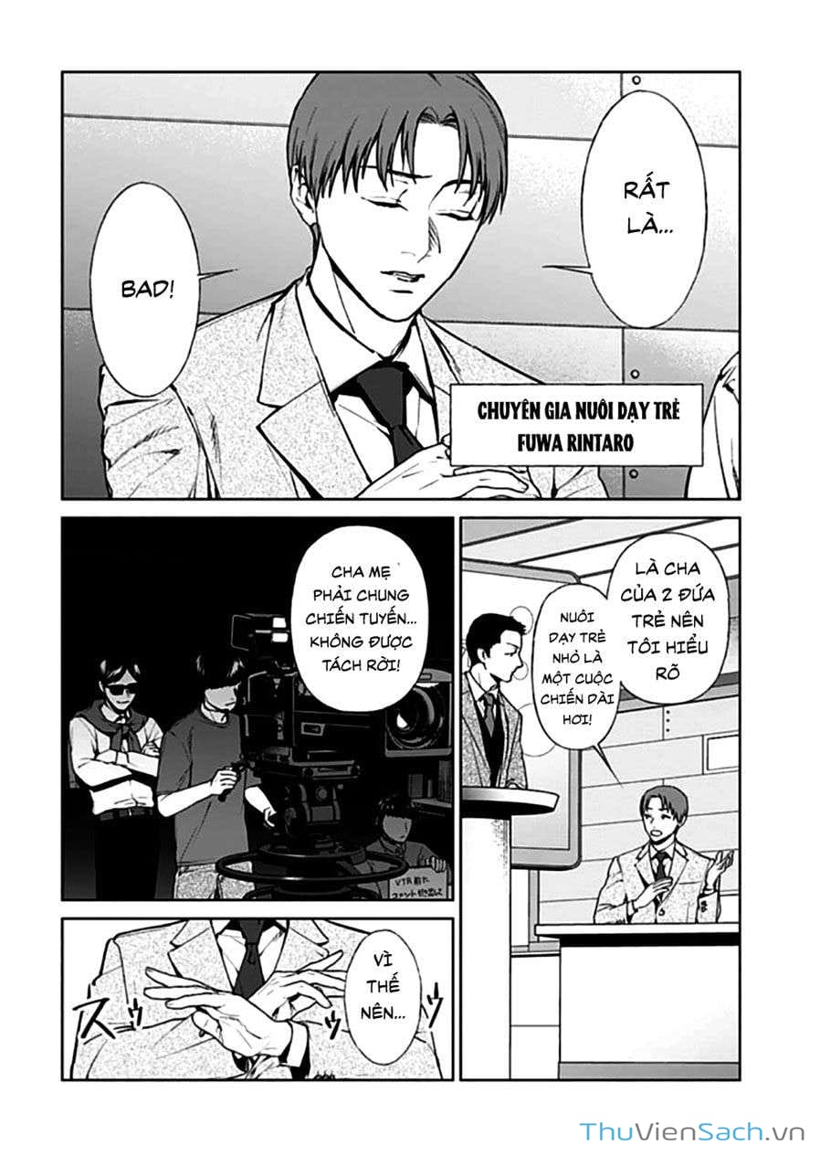 Truyện Tranh Công Lý Tàn Bạo trang 4