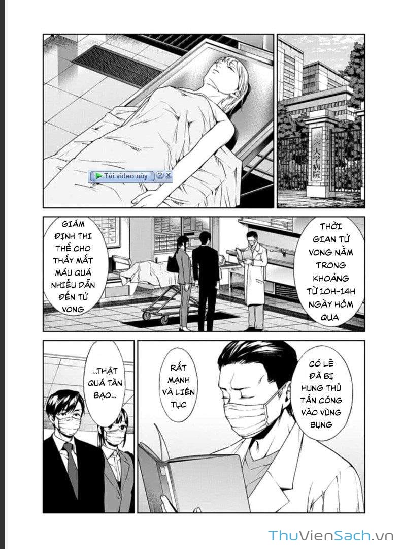 Truyện Tranh Công Lý Tàn Bạo trang 4