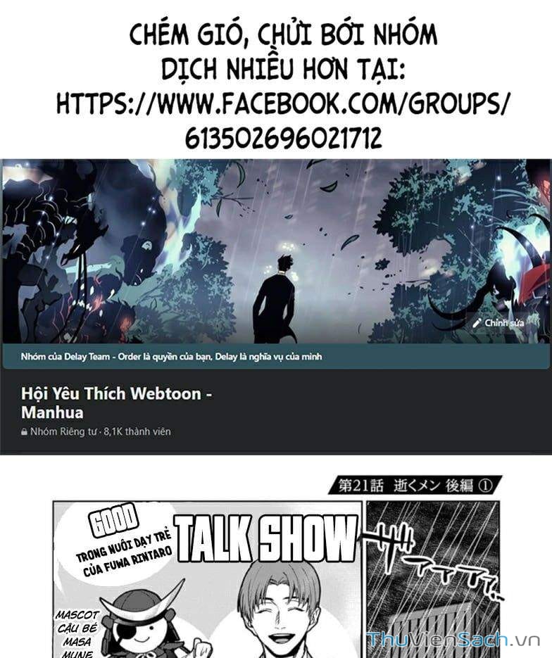 Truyện Tranh Công Lý Tàn Bạo trang 4