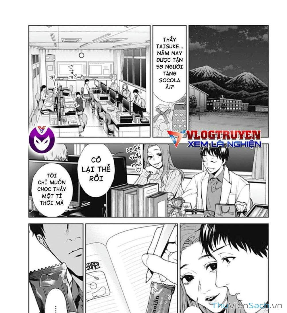 Truyện Tranh Công Lý Tàn Bạo trang 4