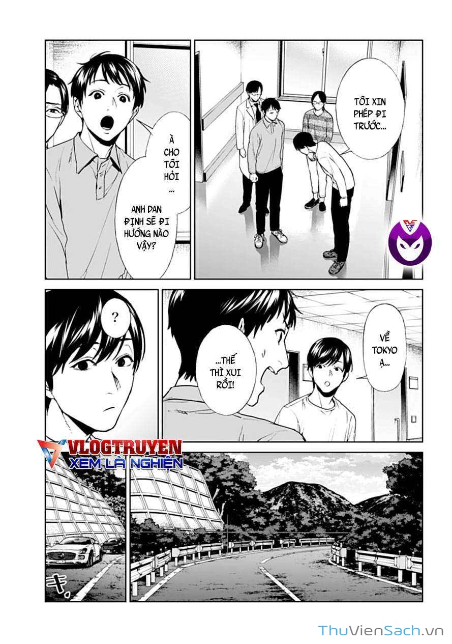 Truyện Tranh Công Lý Tàn Bạo trang 4