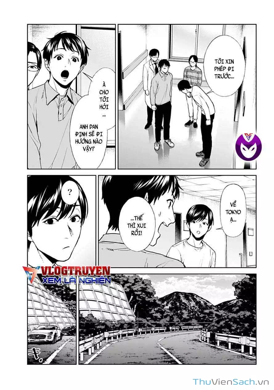 Truyện Tranh Công Lý Tàn Bạo trang 4