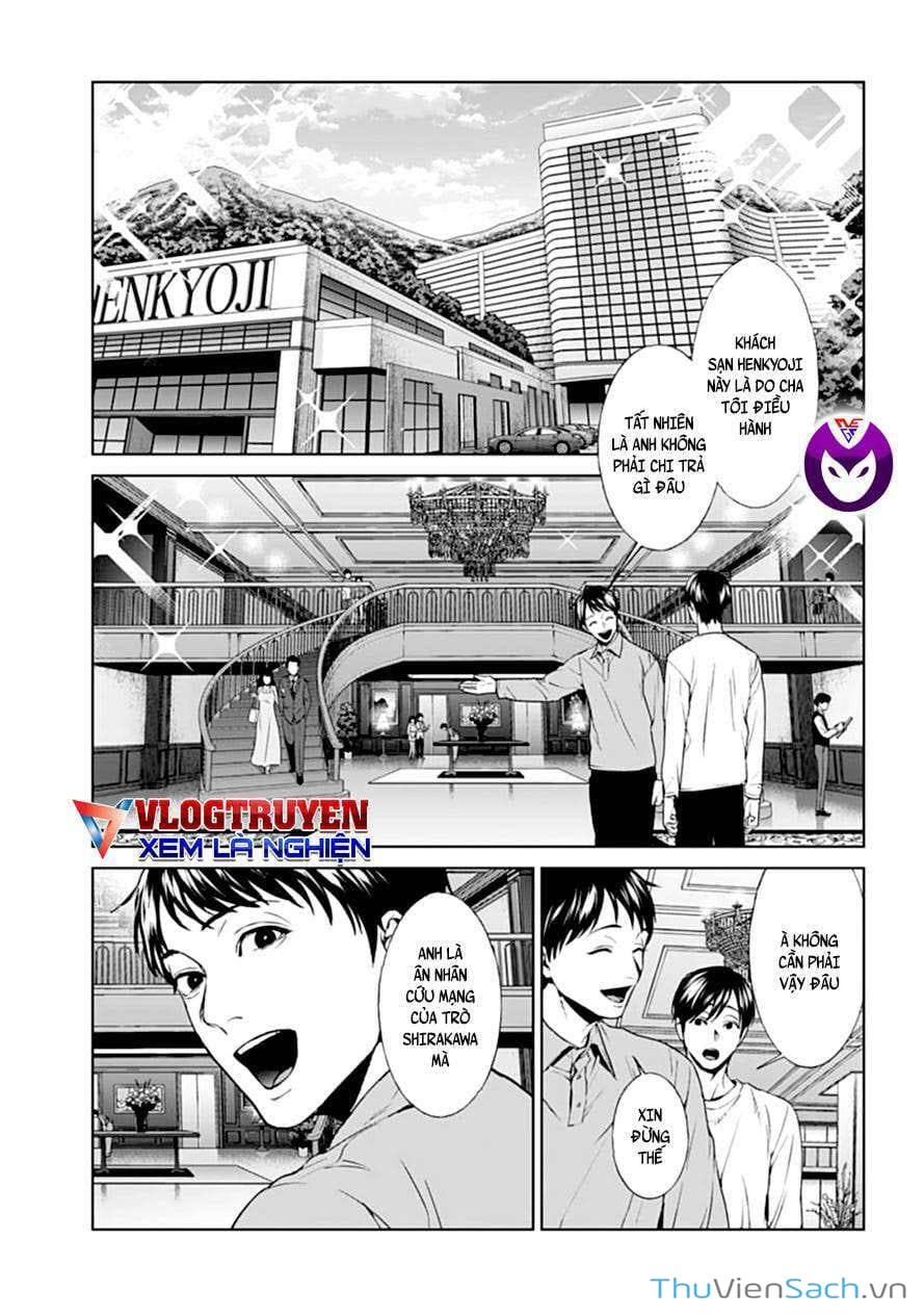 Truyện Tranh Công Lý Tàn Bạo trang 4