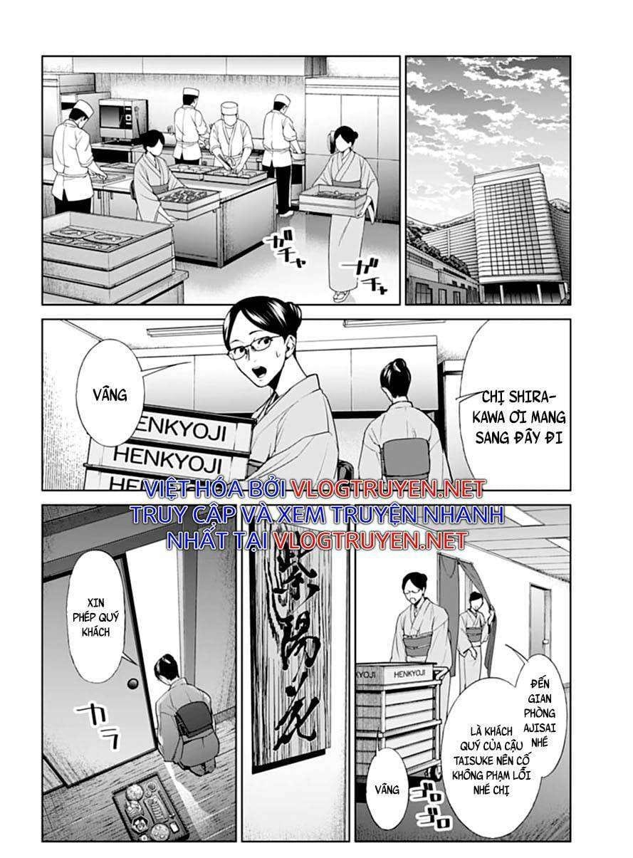 Truyện Tranh Công Lý Tàn Bạo trang 4