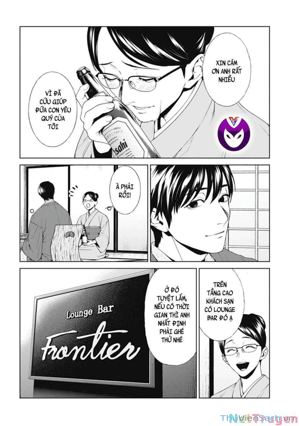 Truyện Tranh Công Lý Tàn Bạo trang 4