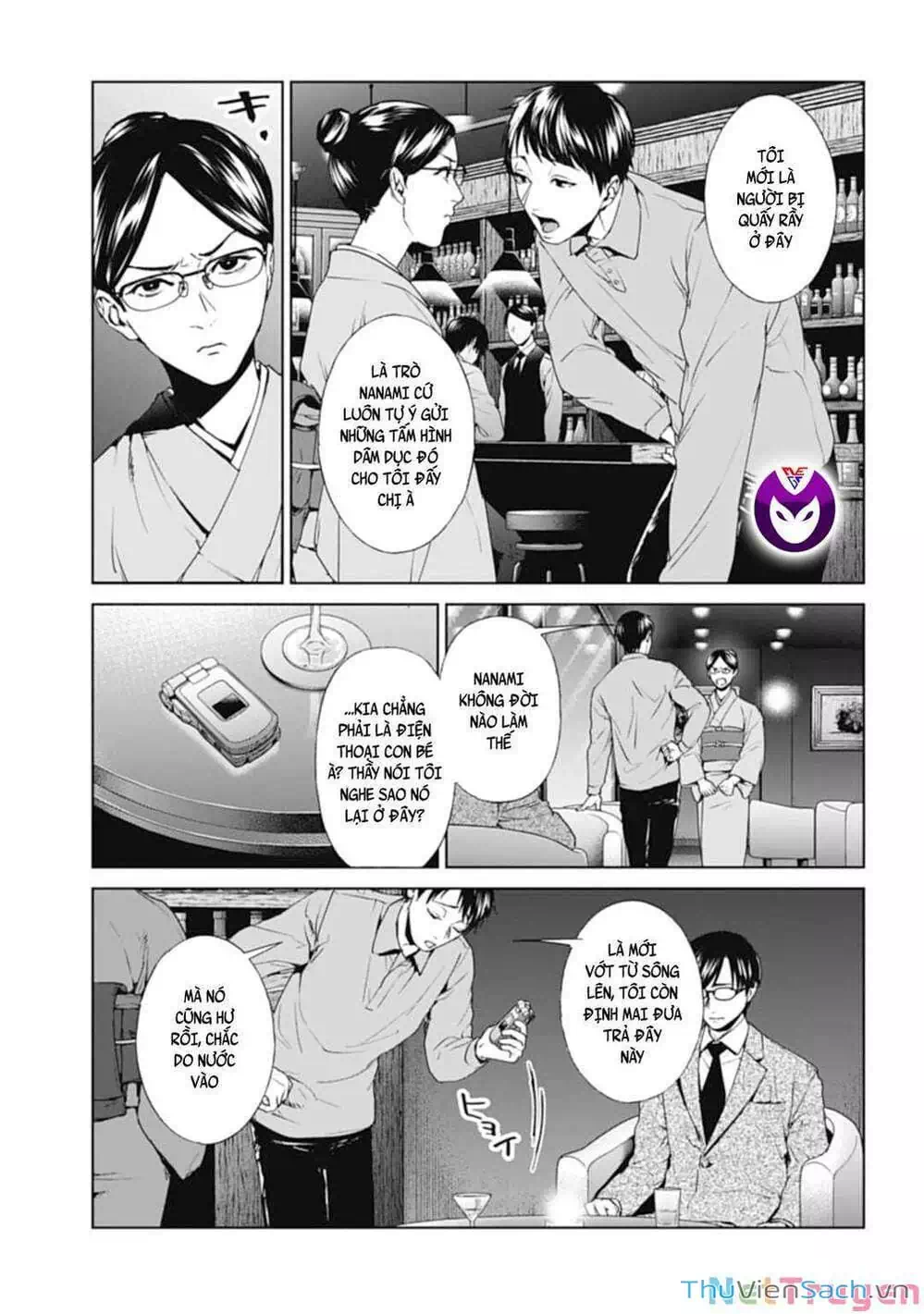 Truyện Tranh Công Lý Tàn Bạo trang 4