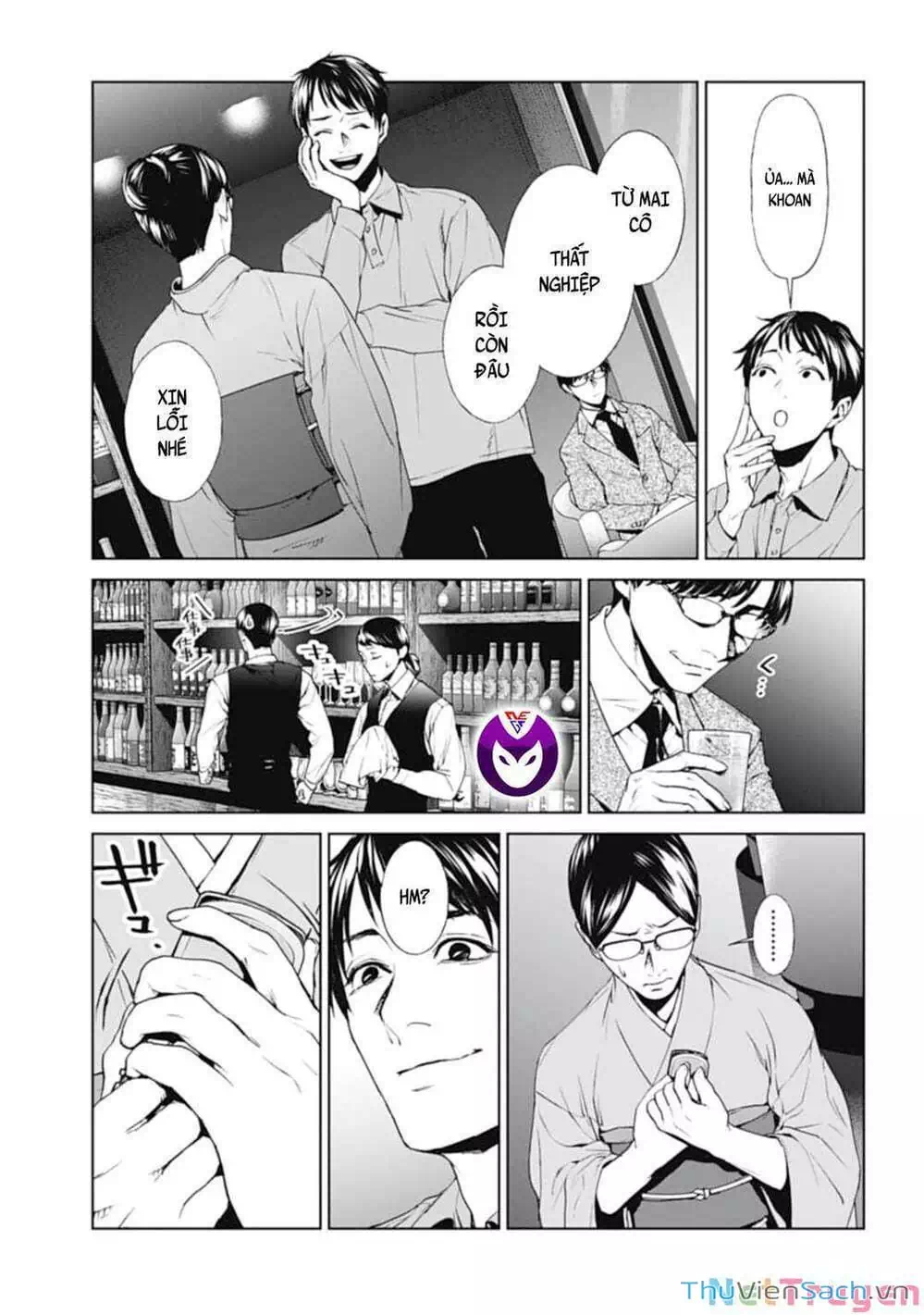 Truyện Tranh Công Lý Tàn Bạo trang 4