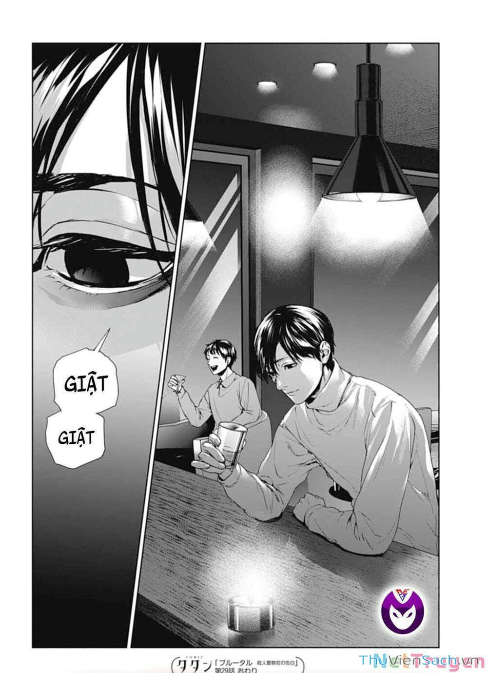 Truyện Tranh Công Lý Tàn Bạo trang 4