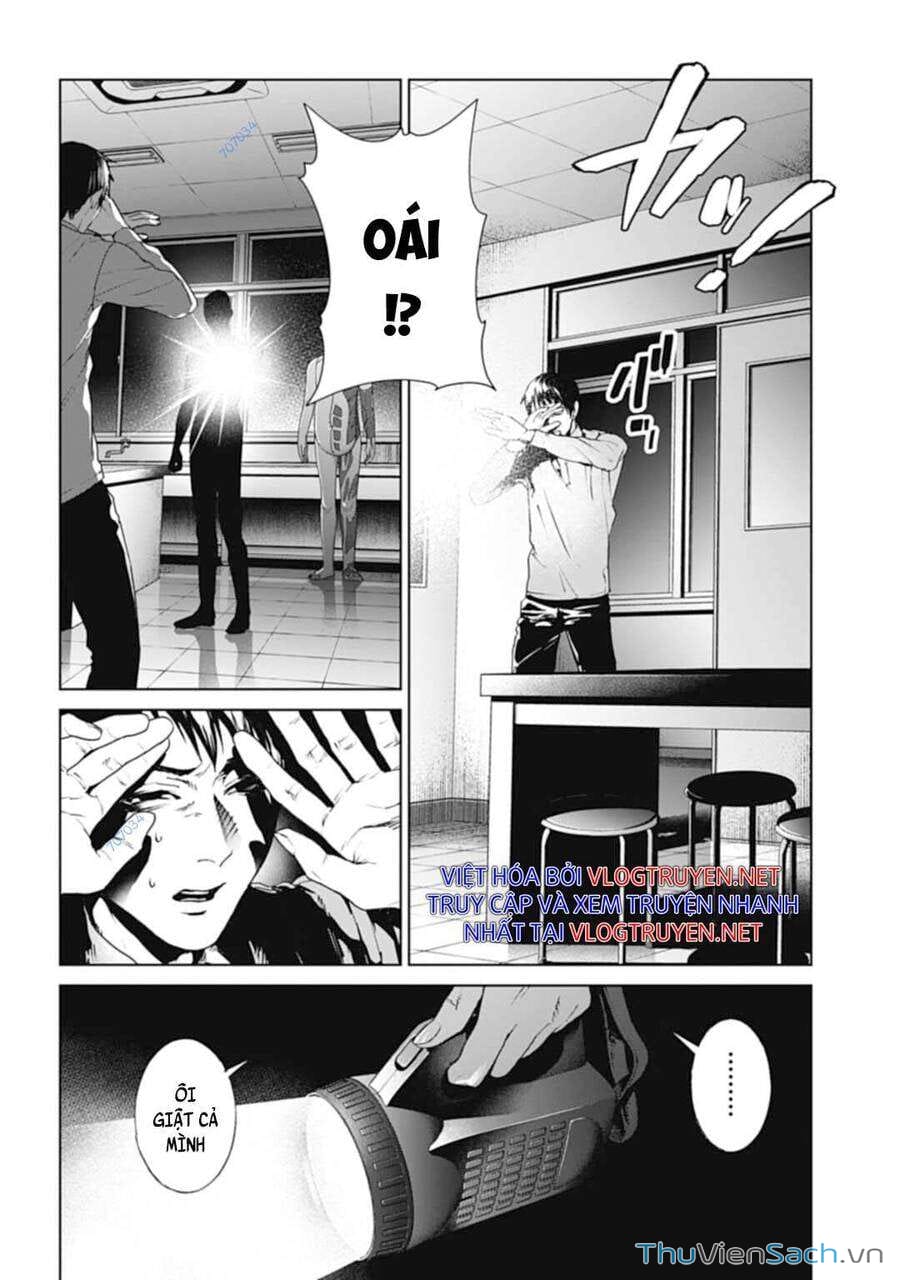 Truyện Tranh Công Lý Tàn Bạo trang 4