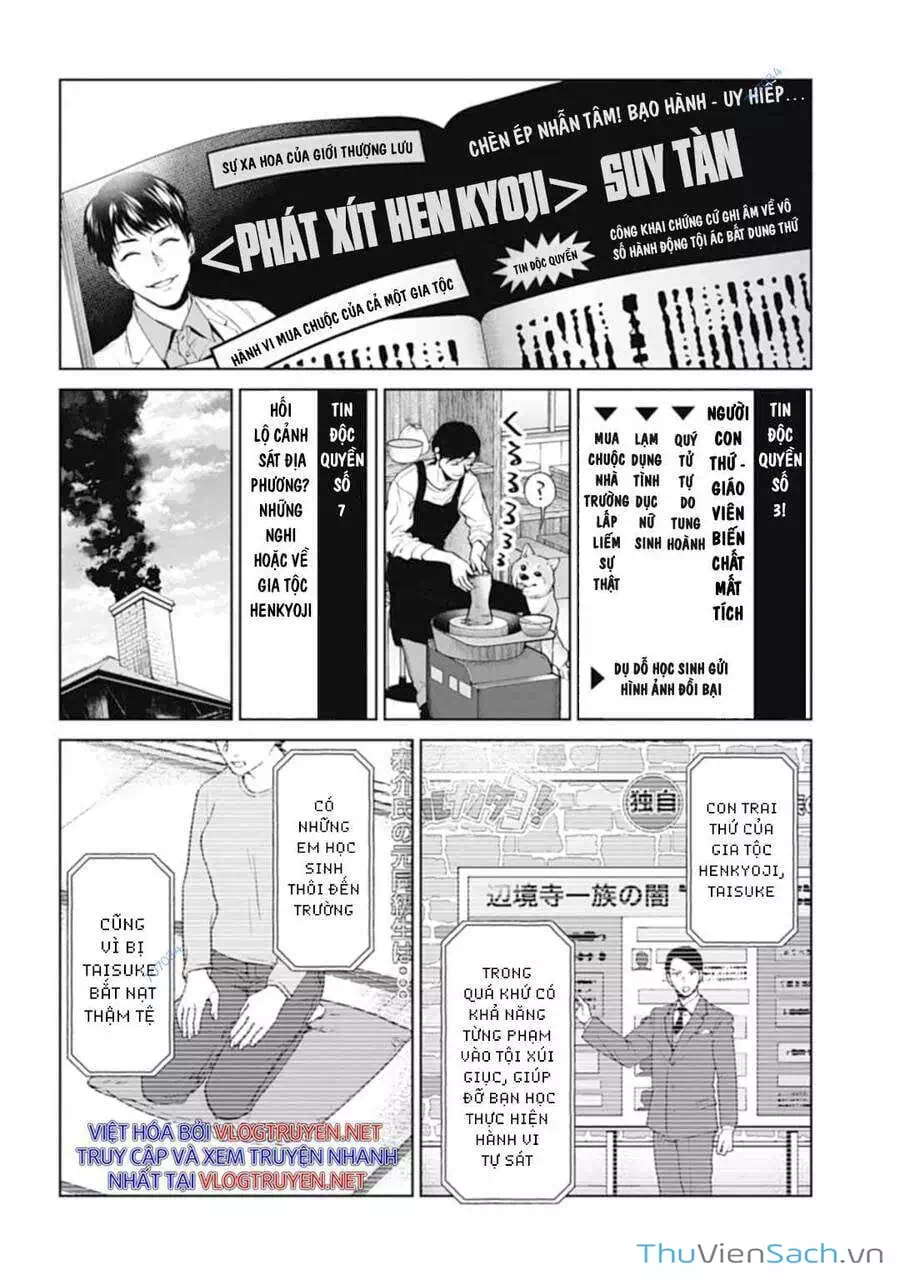 Truyện Tranh Công Lý Tàn Bạo trang 4