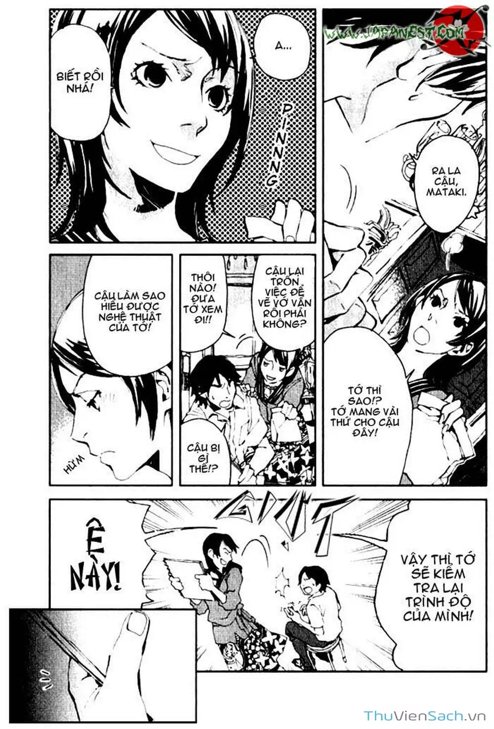 Truyện Tranh Cossette No Shouzou trang 6