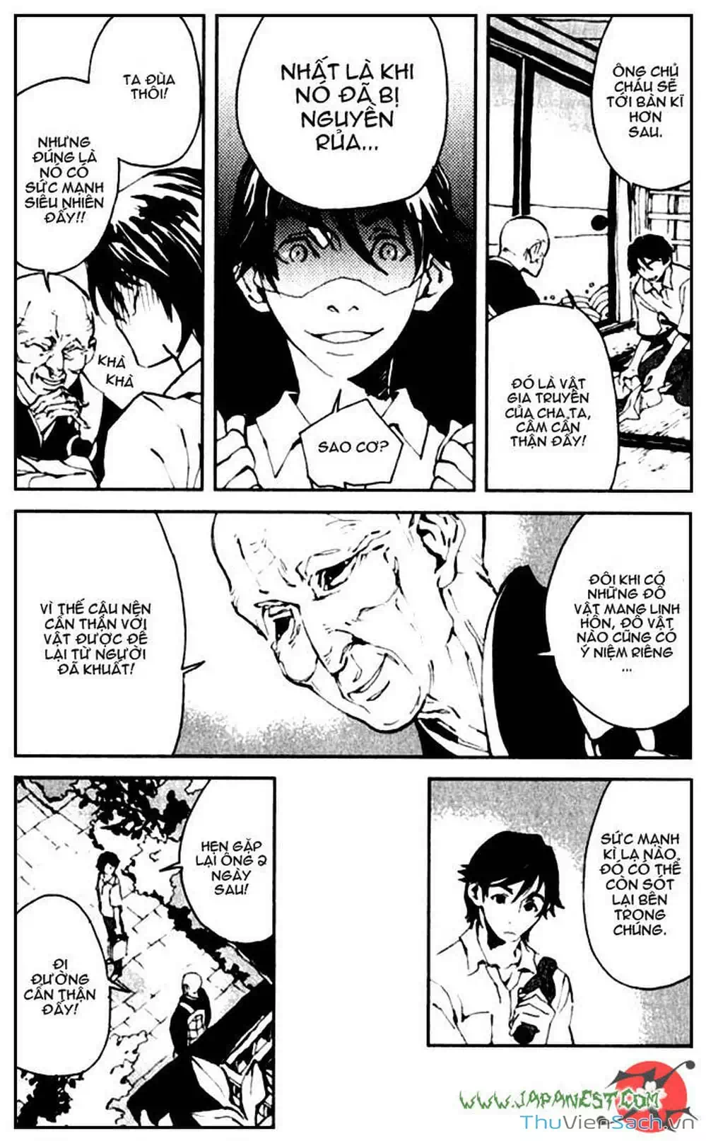 Truyện Tranh Cossette No Shouzou trang 6