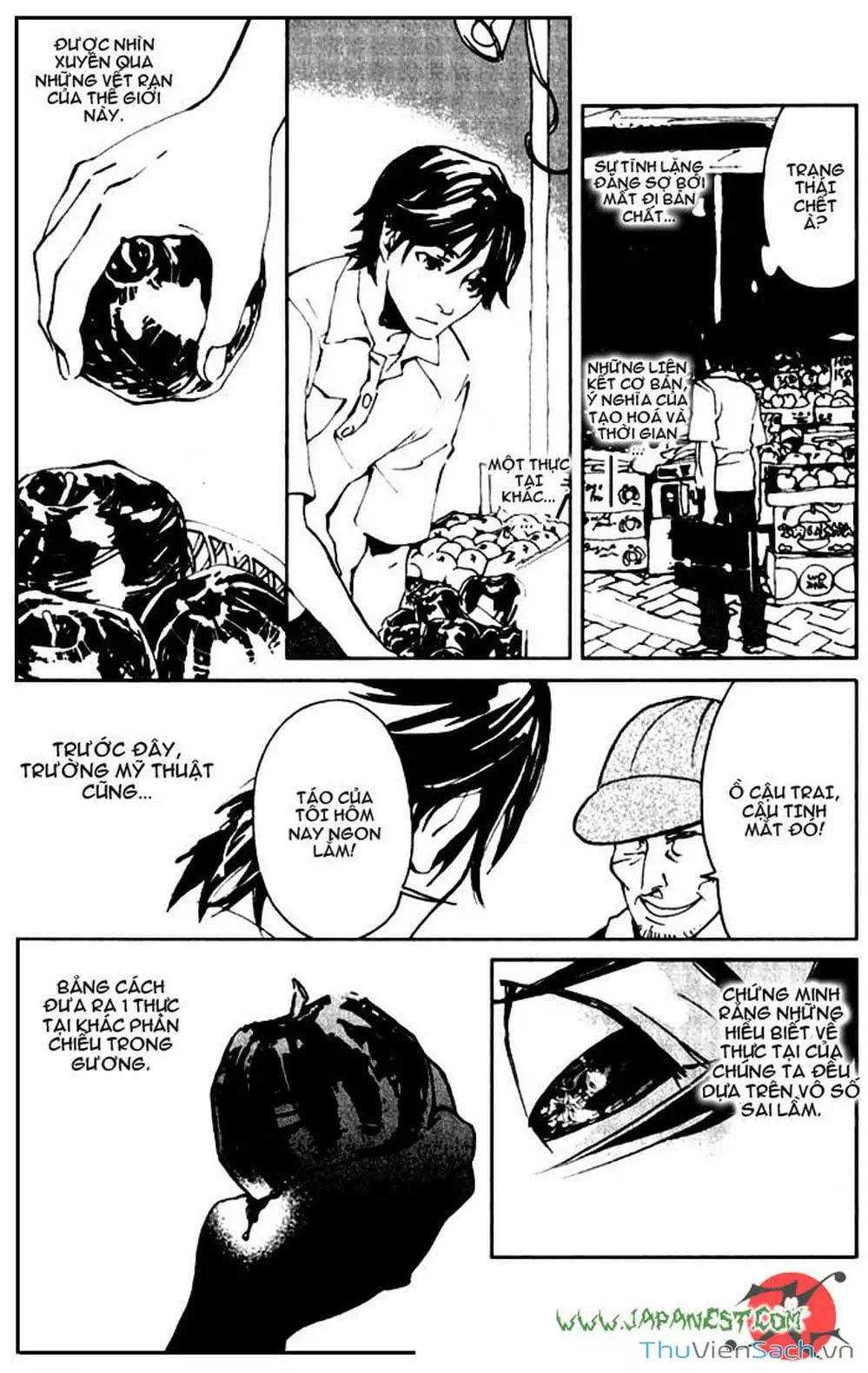 Truyện Tranh Cossette No Shouzou trang 6