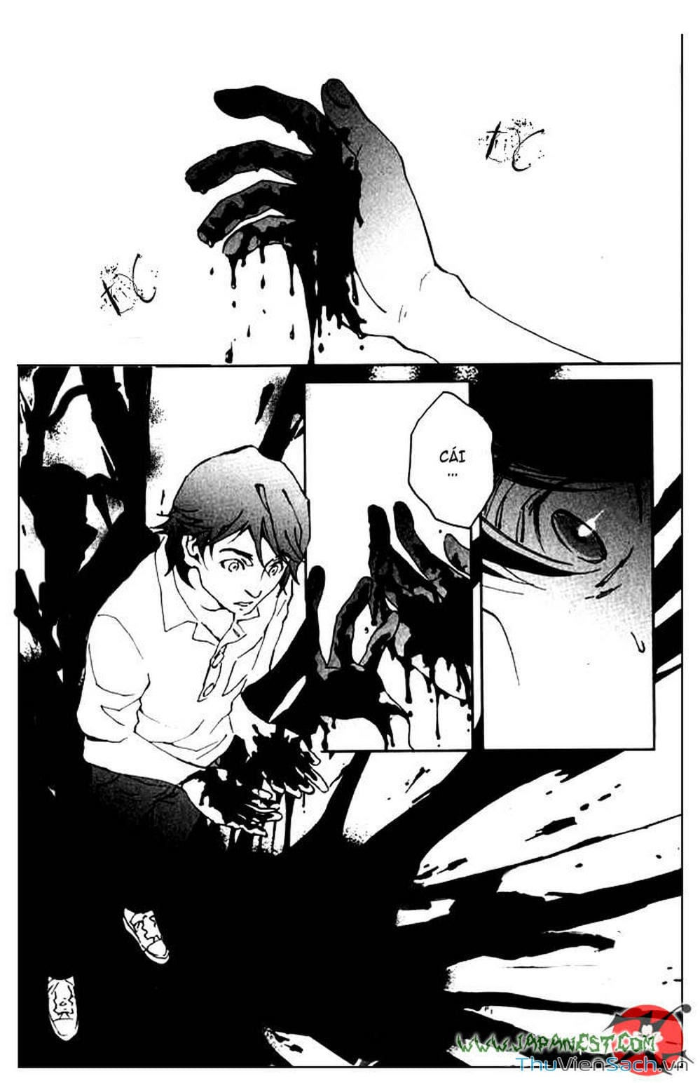 Truyện Tranh Cossette No Shouzou trang 6