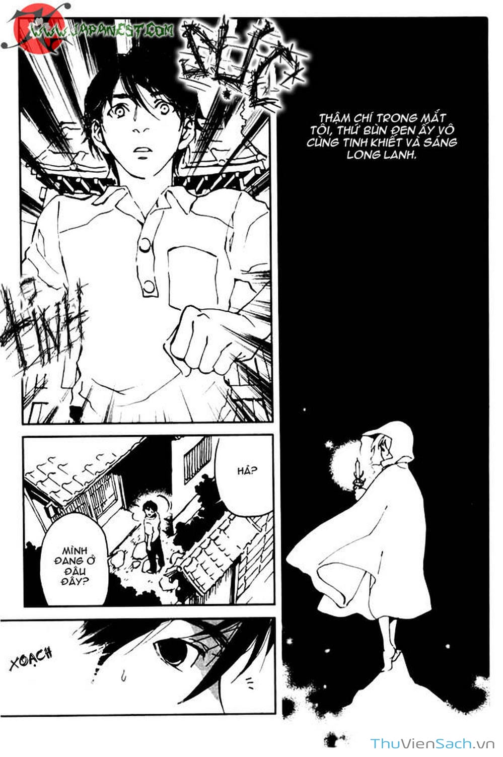 Truyện Tranh Cossette No Shouzou trang 6