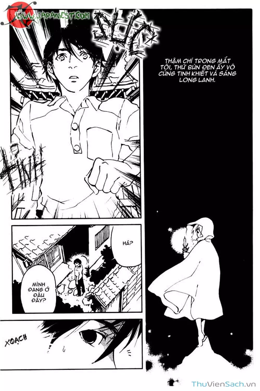 Truyện Tranh Cossette No Shouzou trang 6