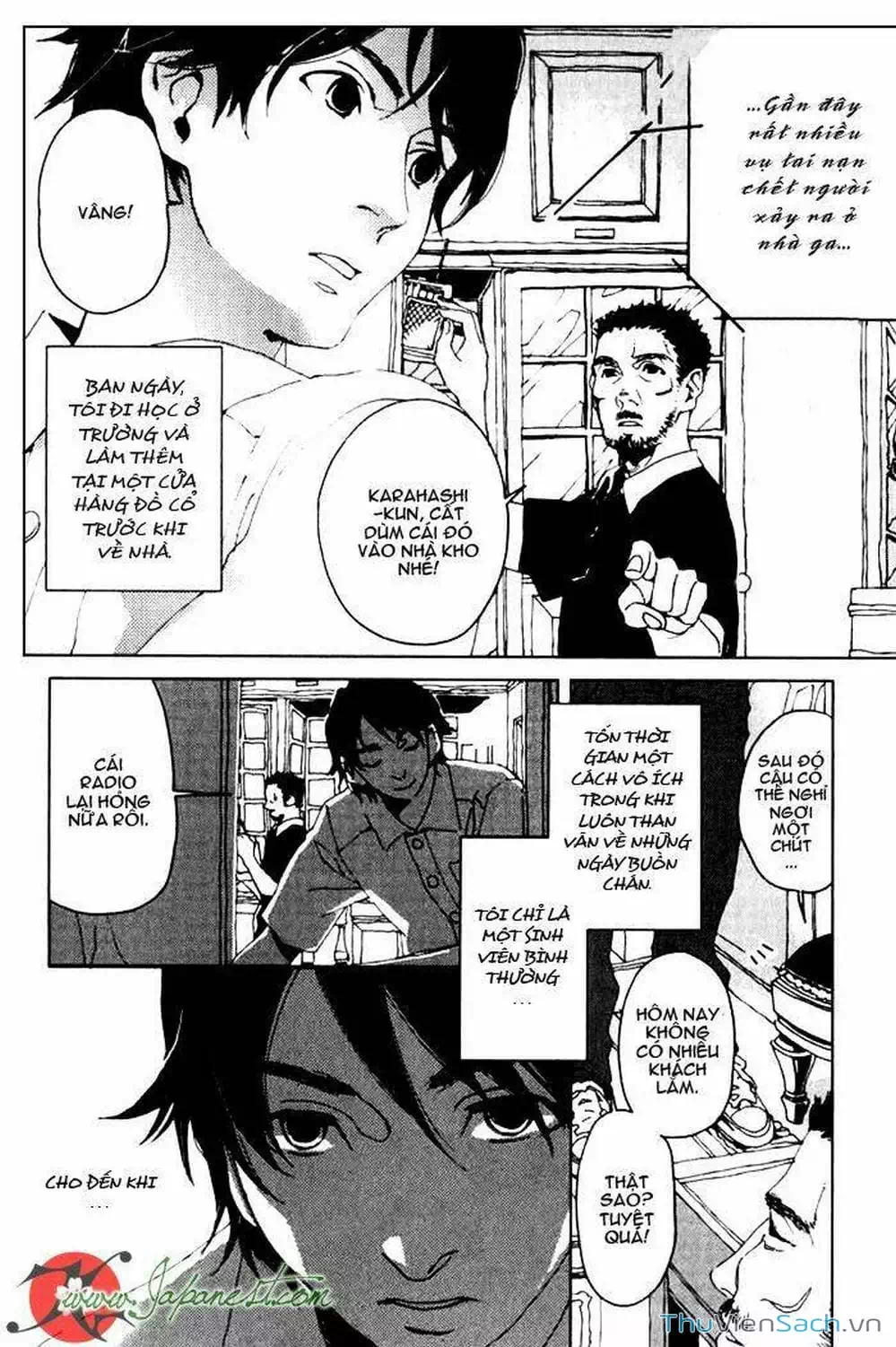 Truyện Tranh Cossette No Shouzou trang 6