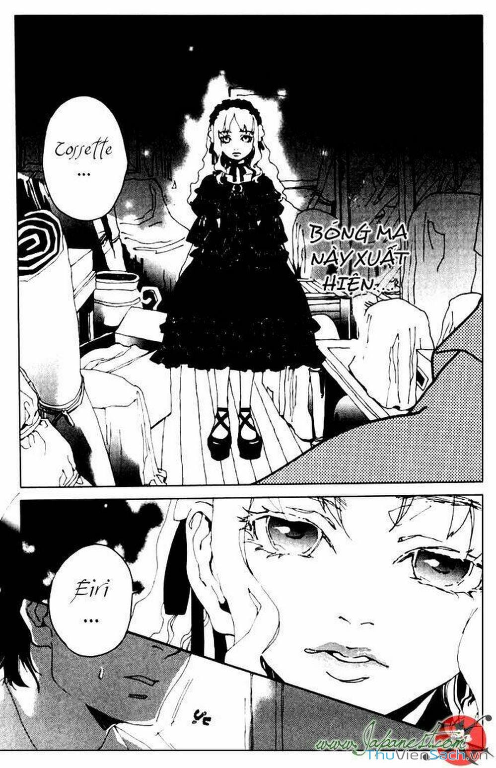 Truyện Tranh Cossette No Shouzou trang 6