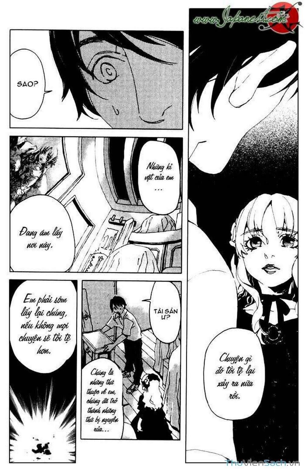 Truyện Tranh Cossette No Shouzou trang 6