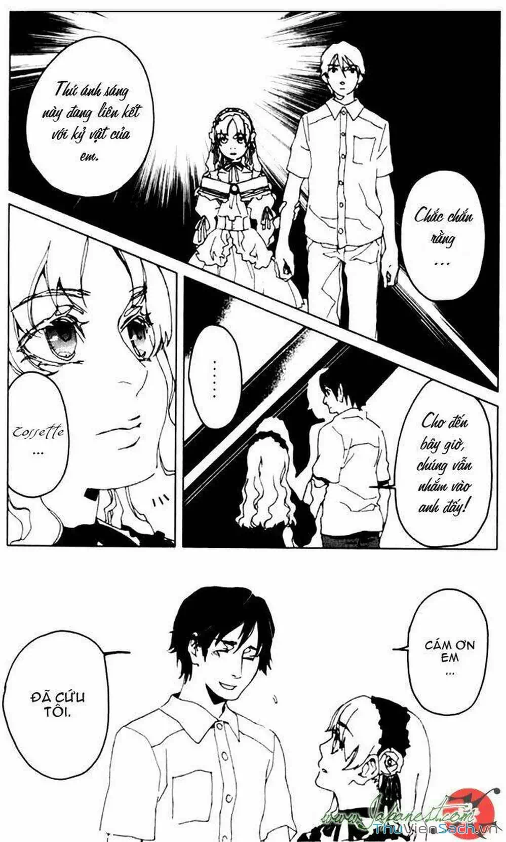 Truyện Tranh Cossette No Shouzou trang 6