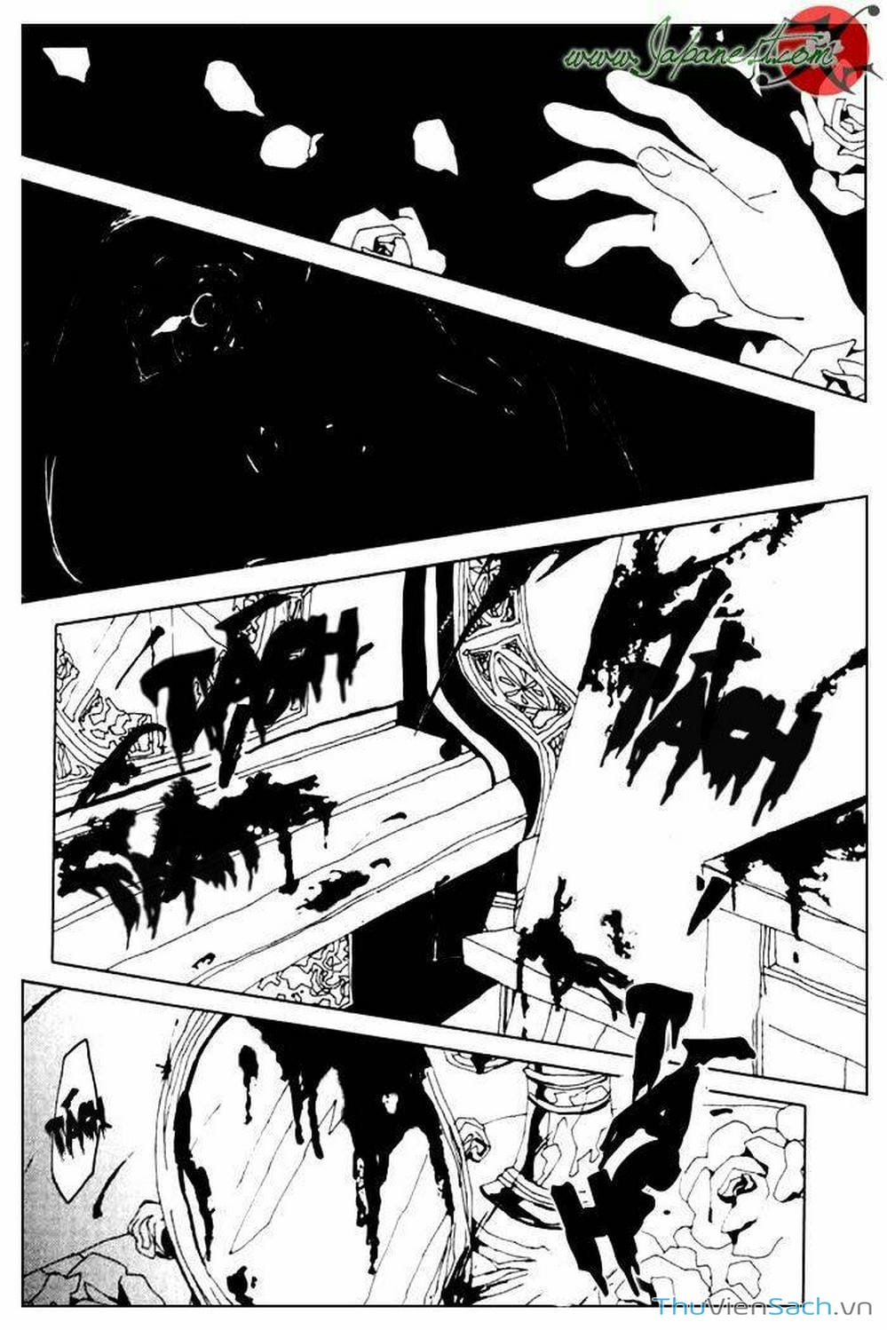 Truyện Tranh Cossette No Shouzou trang 6