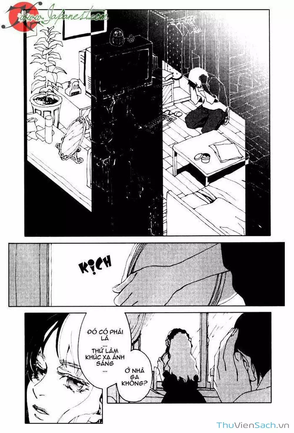 Truyện Tranh Cossette No Shouzou trang 6