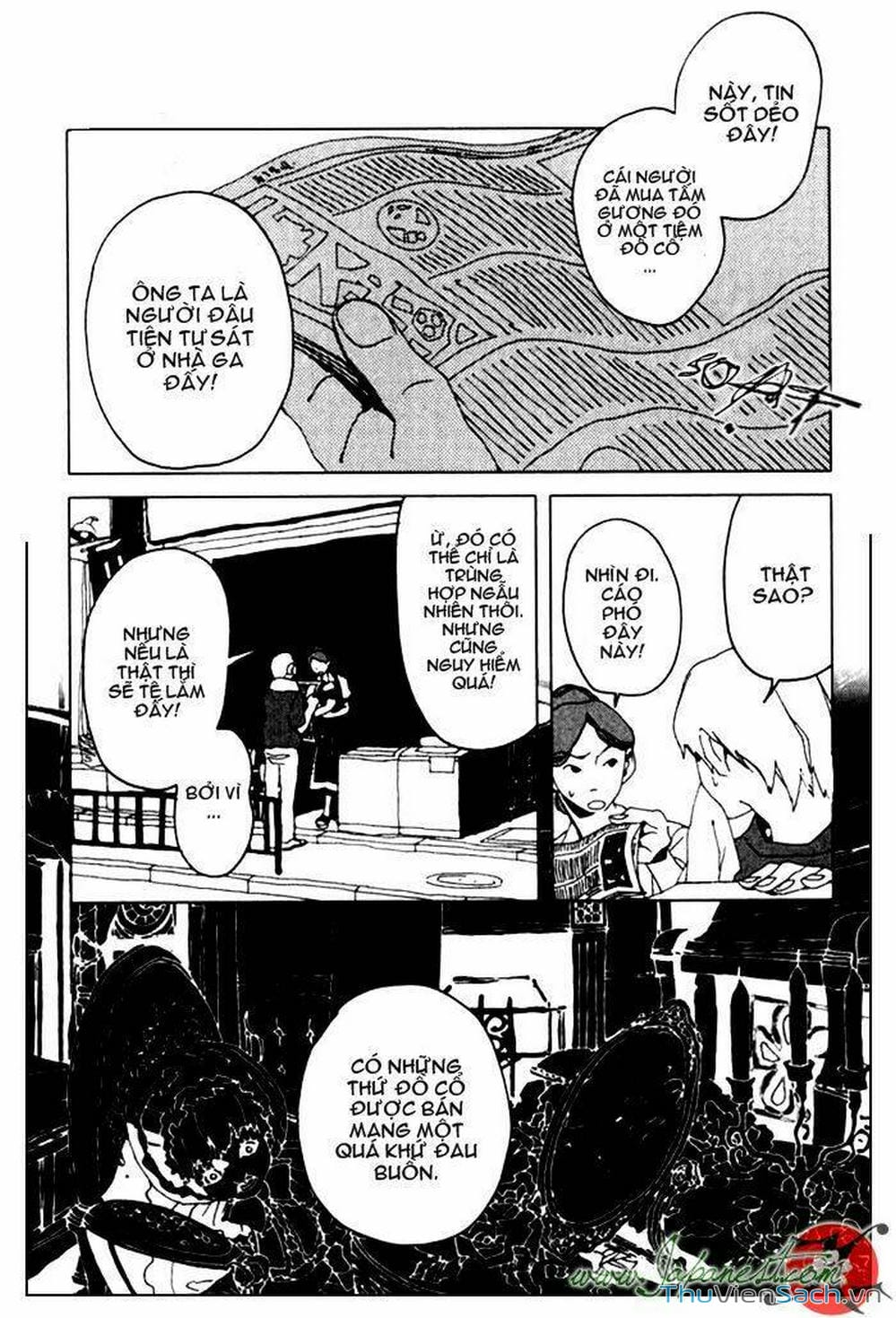 Truyện Tranh Cossette No Shouzou trang 6