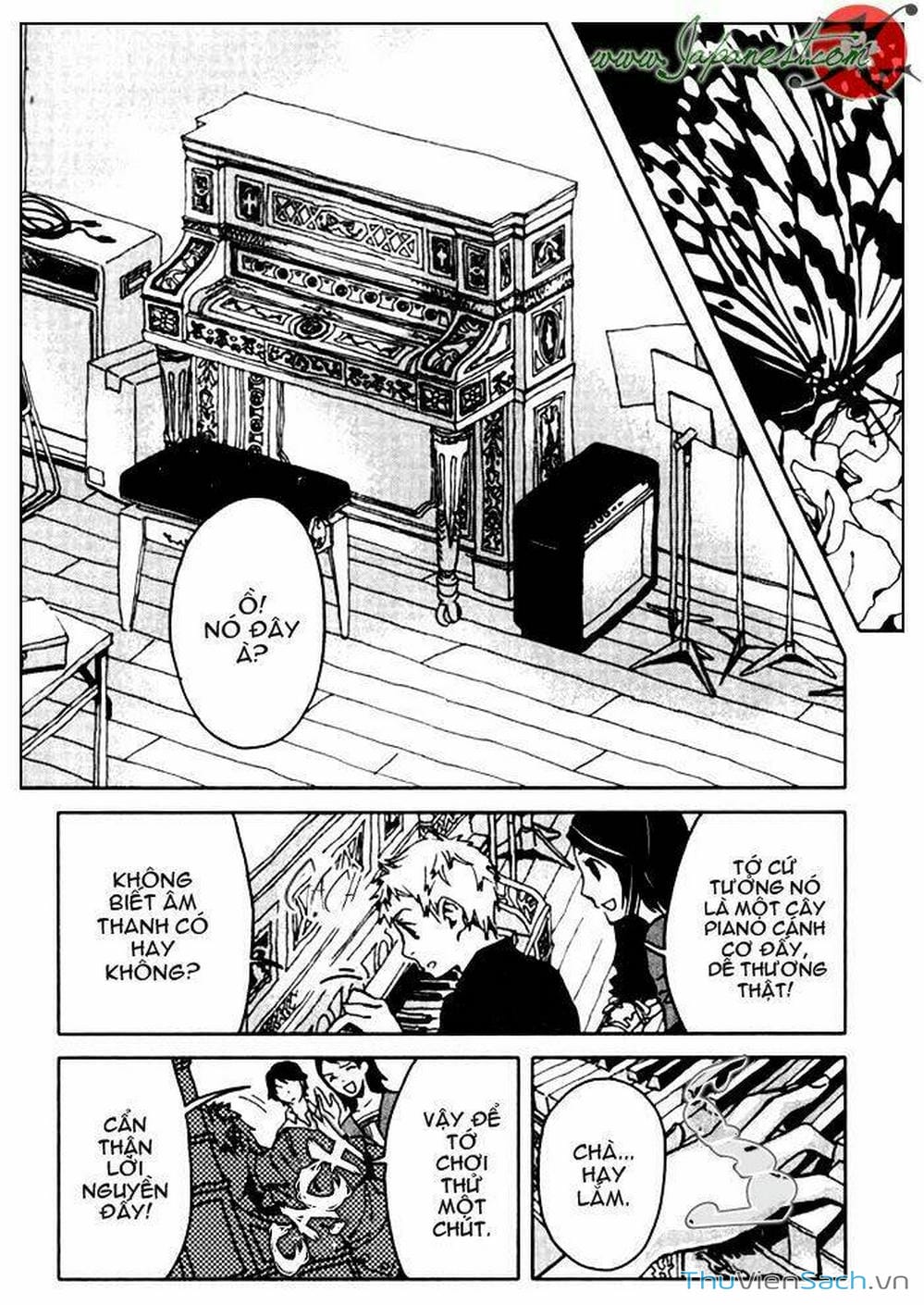 Truyện Tranh Cossette No Shouzou trang 6