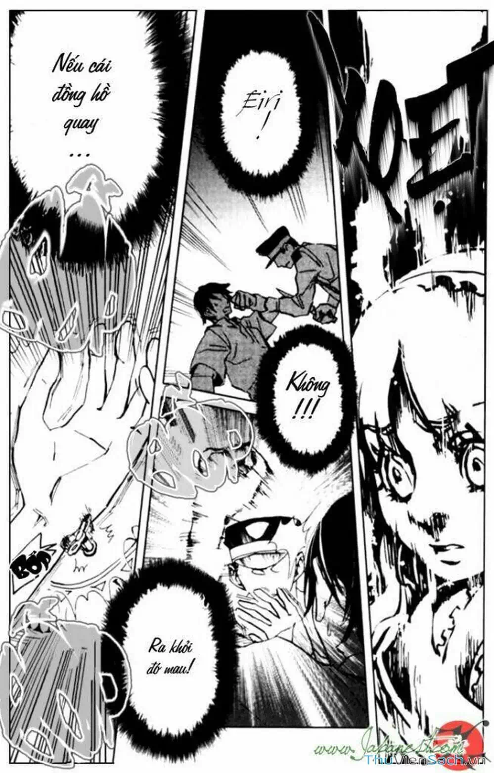 Truyện Tranh Cossette No Shouzou trang 6