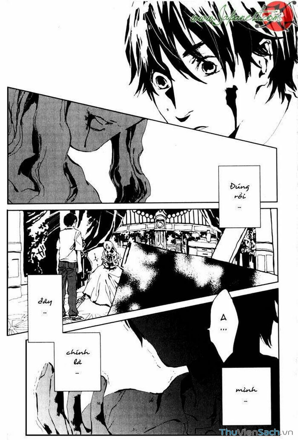 Truyện Tranh Cossette No Shouzou trang 6