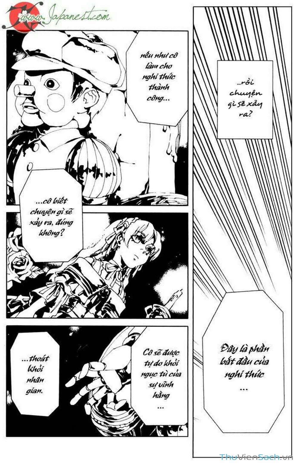 Truyện Tranh Cossette No Shouzou trang 6