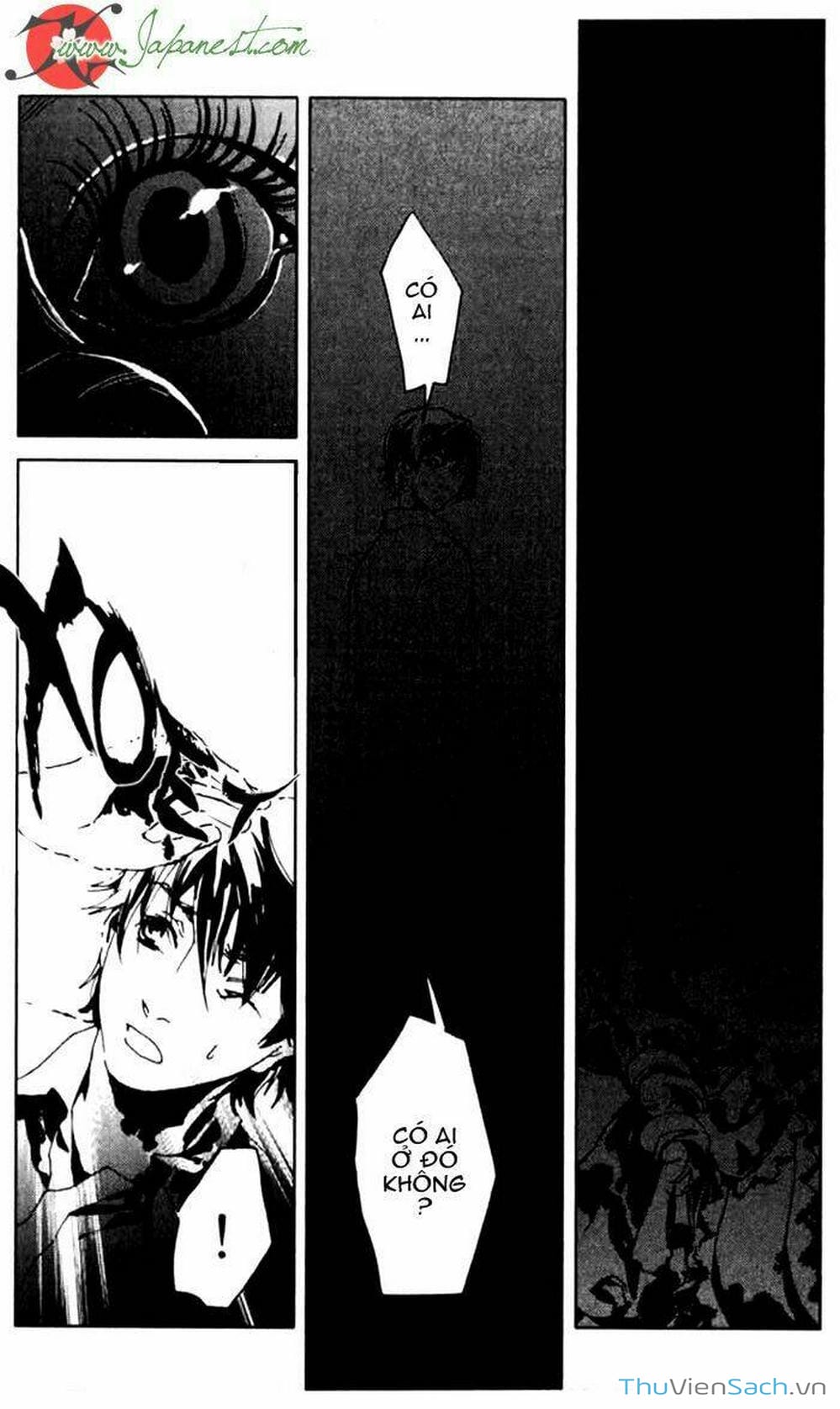 Truyện Tranh Cossette No Shouzou trang 6