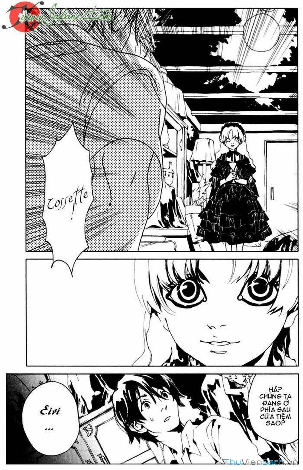 Truyện Tranh Cossette No Shouzou trang 6