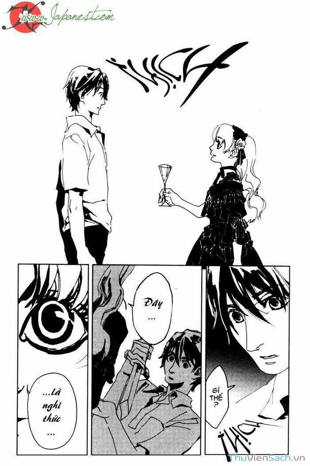 Truyện Tranh Cossette No Shouzou trang 6