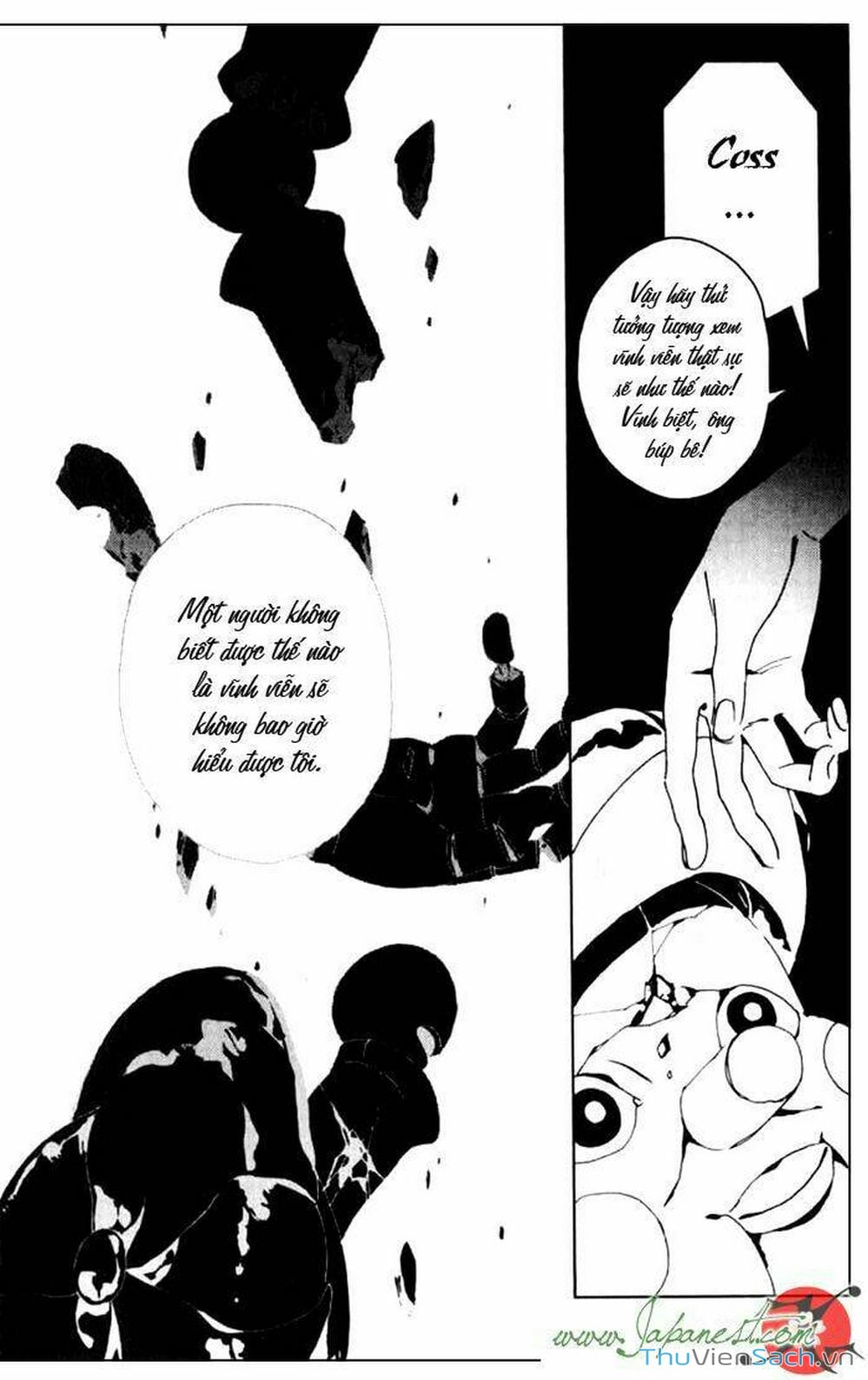 Truyện Tranh Cossette No Shouzou trang 6