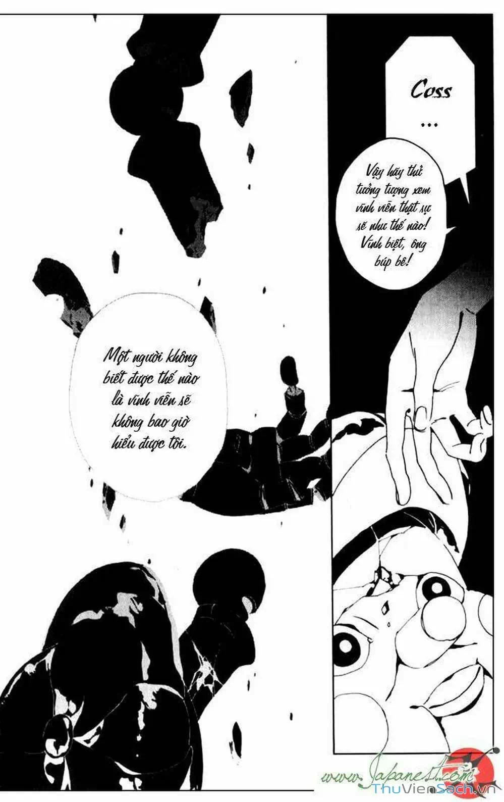 Truyện Tranh Cossette No Shouzou trang 6