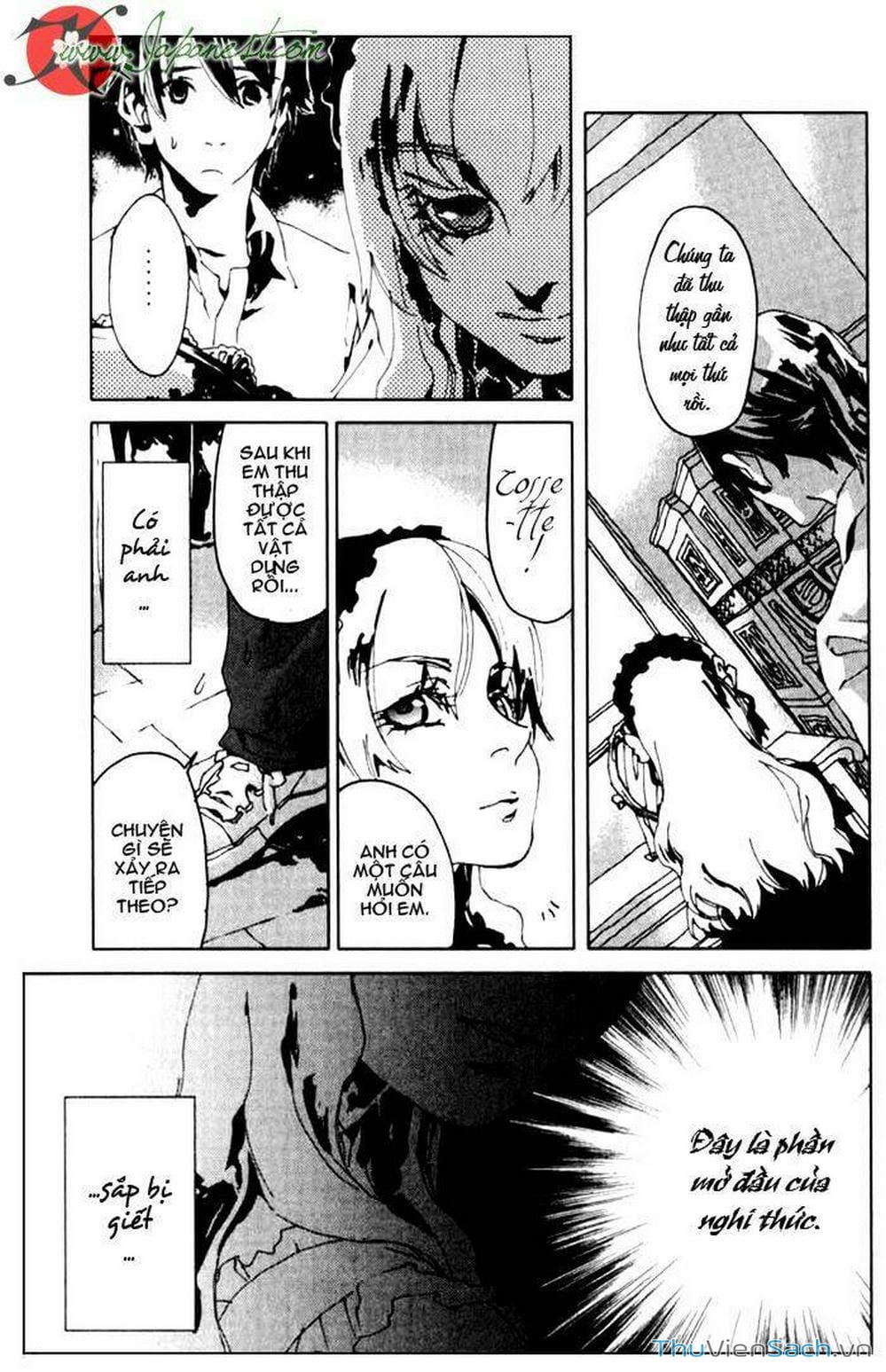 Truyện Tranh Cossette No Shouzou trang 6