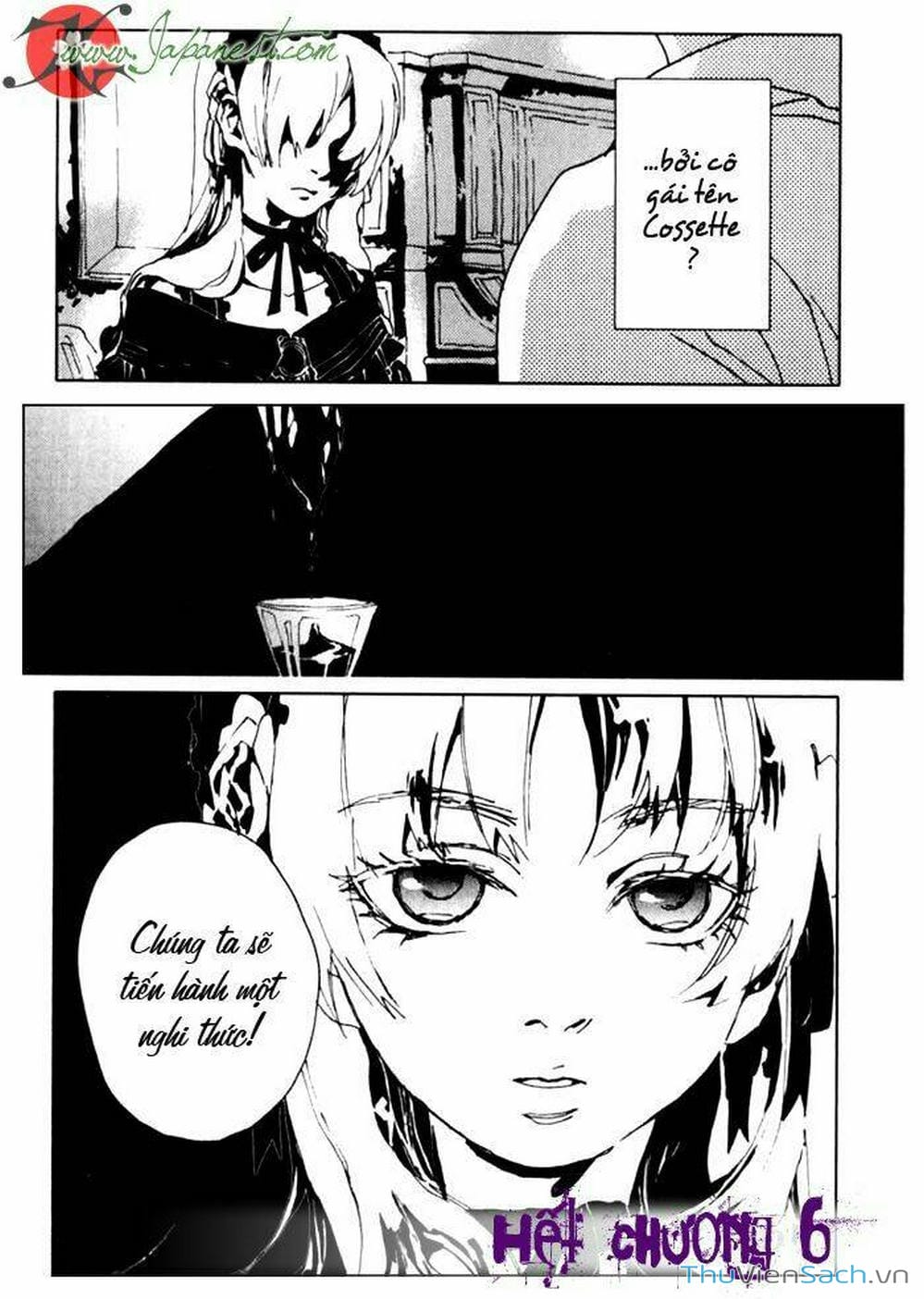 Truyện Tranh Cossette No Shouzou trang 6