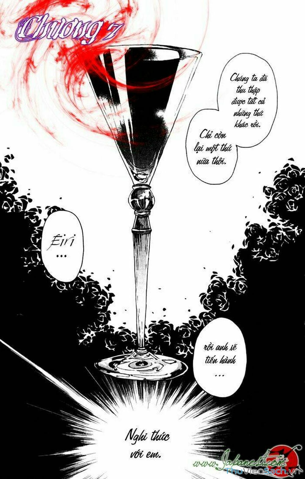 Truyện Tranh Cossette No Shouzou trang 6