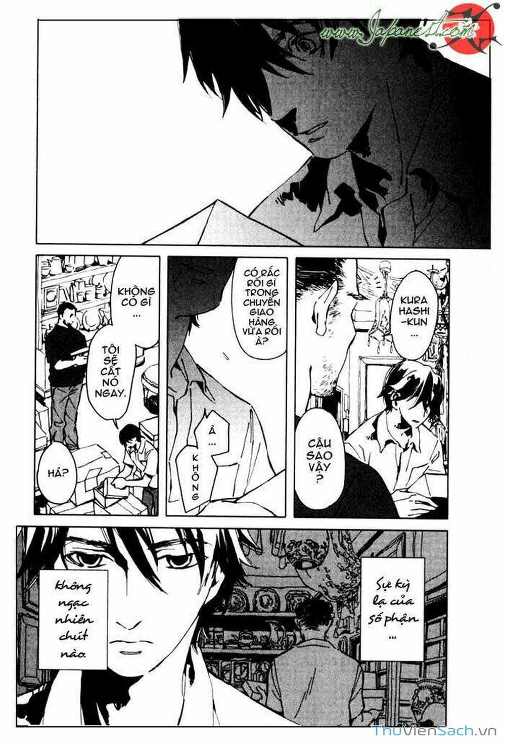 Truyện Tranh Cossette No Shouzou trang 6