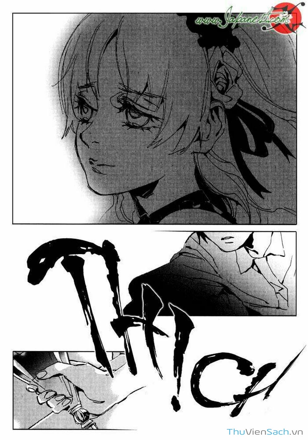 Truyện Tranh Cossette No Shouzou trang 6